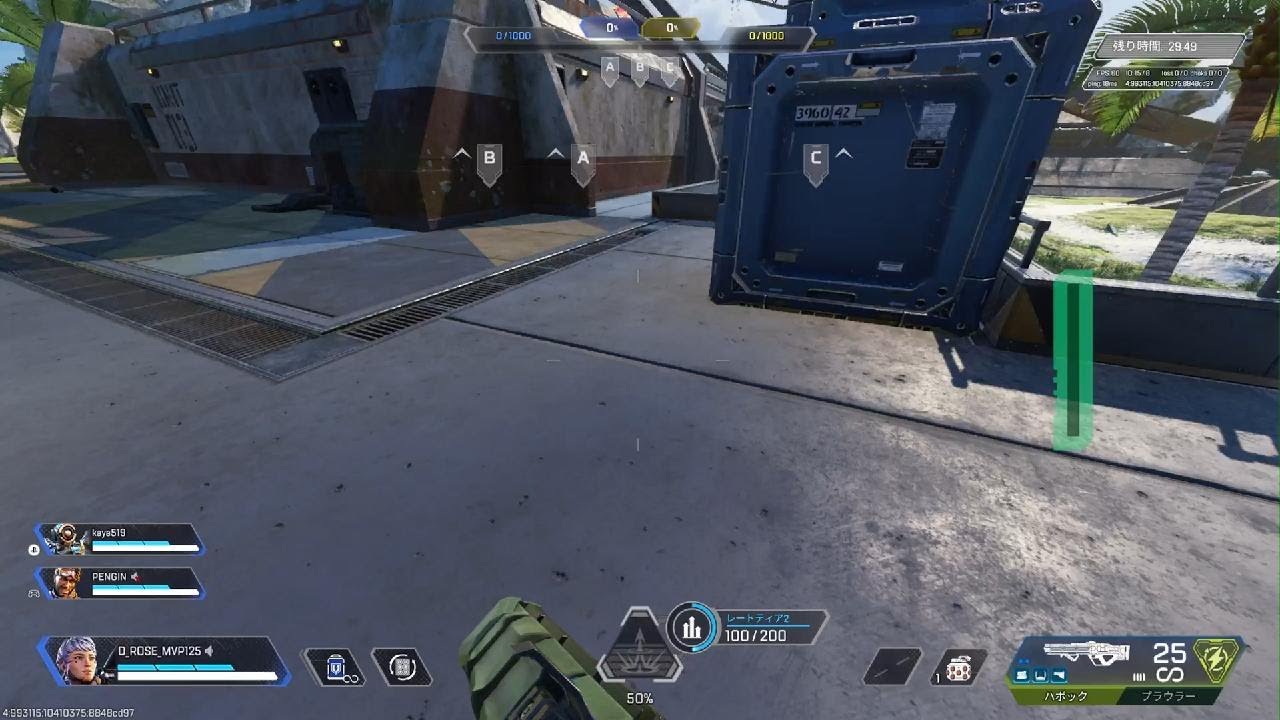 Apex Legends　コントロール　突如始まる鬼ごっこ！！　ヴァルキリーを捕まえろ！！
