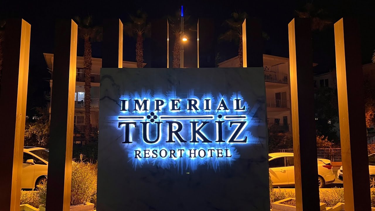Imperial Turkiz Hotel 5* (Турция, Кемер) Туркиз Империал и немного окрестностей отеля и Кемера