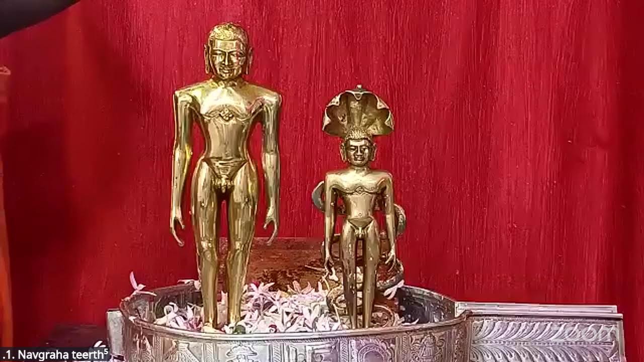 श्री नवग्रह तीर्थ वरूर कर्नाटक Panchamrut abhishek 27-01-2026