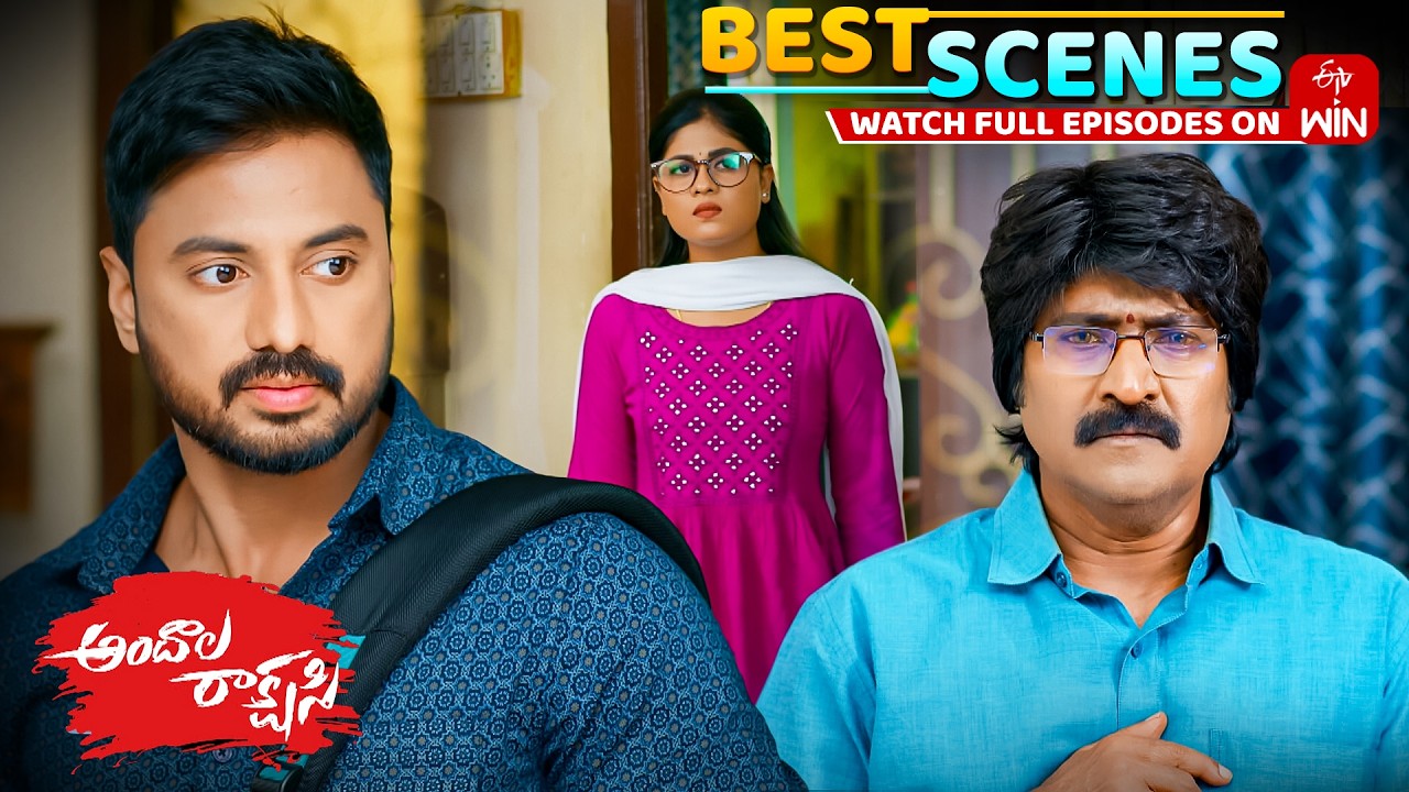 Andala Rakshasi Best Scenes : 5th March 2026 Episode Highlights | Watch Full Episode on ETV Win