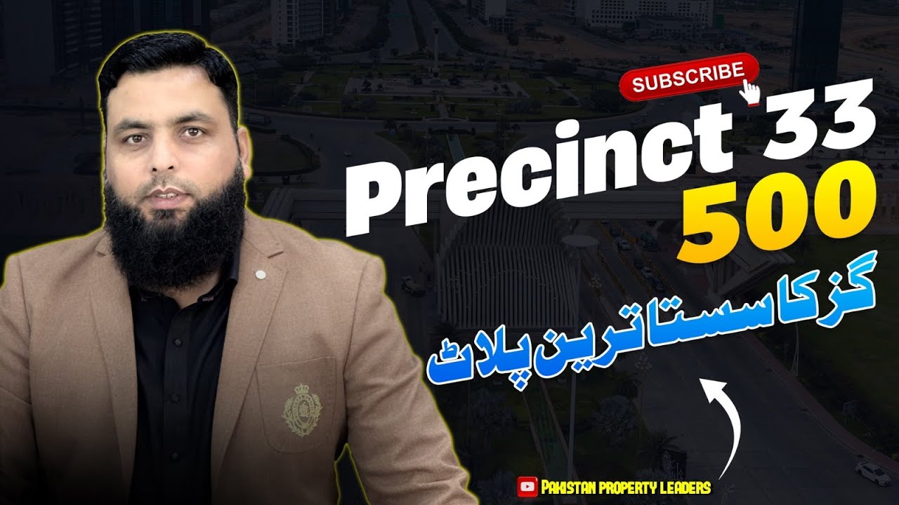 500 Sq Yard Low Price Plots| Bahria Town Plots deals| Bahria Town Karachi Plots Buying Time #karachi