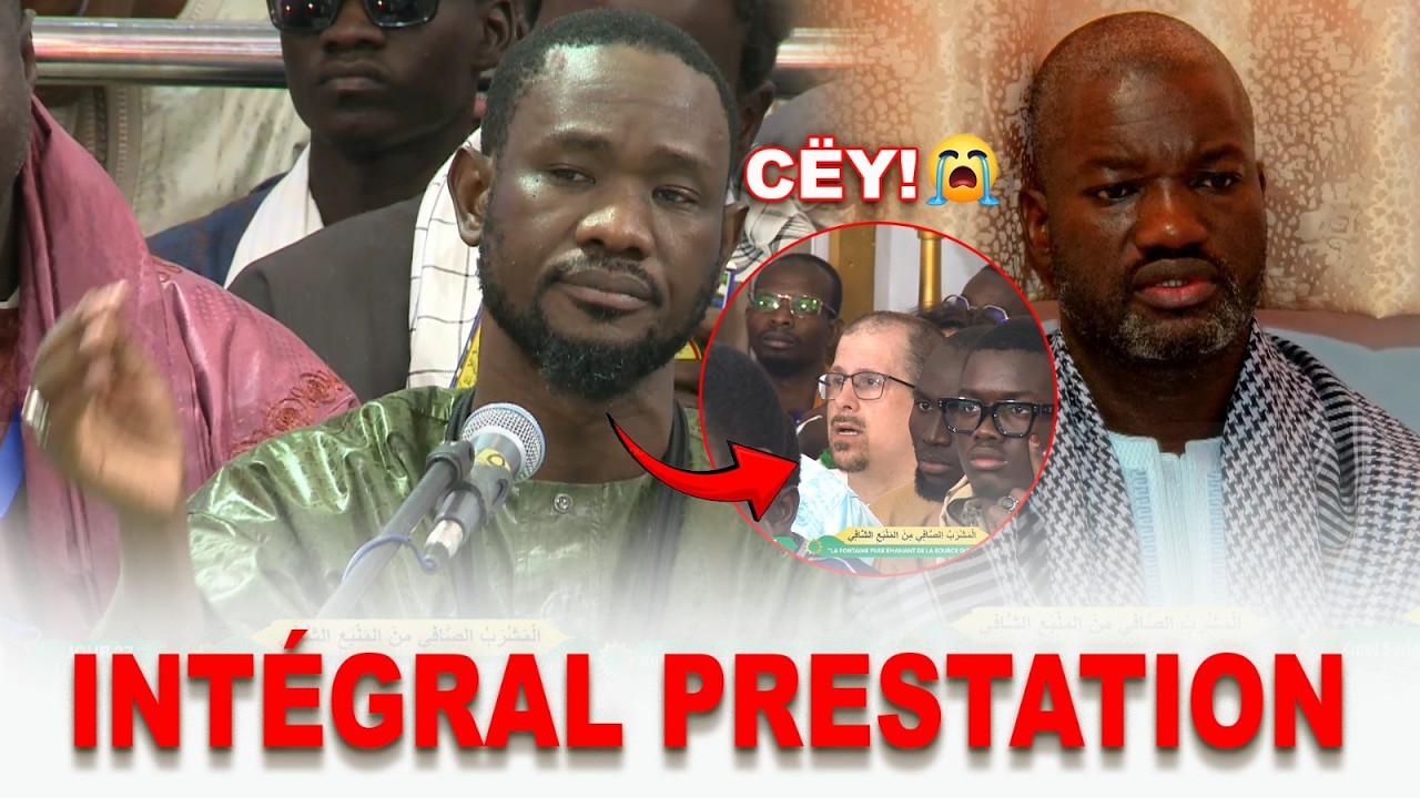 Intégral Prestation Kurel Wakeur Serigne Massamba MBACKE Hizbut-Tarqiyyah 27e Jour Ramadan 2026/1447