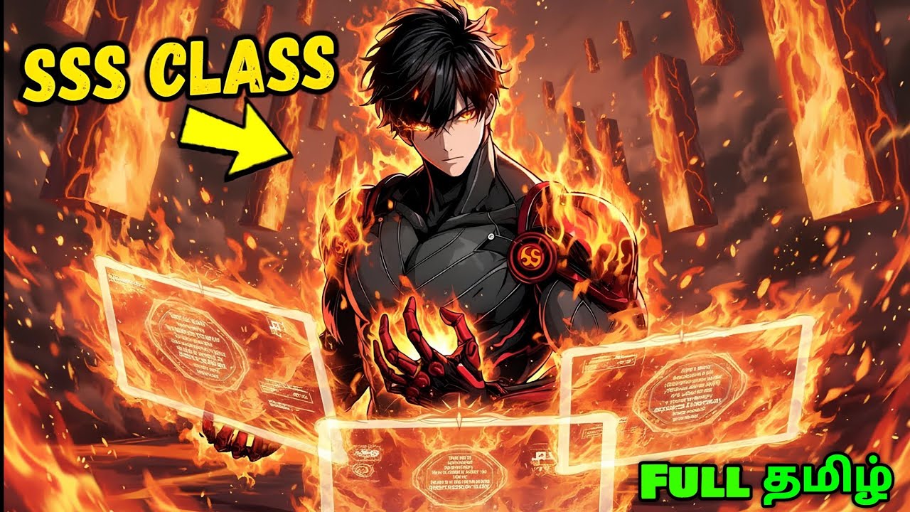 👑 SSS-Rank Dragon King Reborn! 1000x Power Beyond Limits 🐉 | Manhwa Explanation