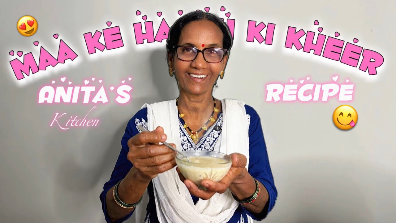 My Mumma’s Special Kheer That No Restaurant Can Beat! ❤️