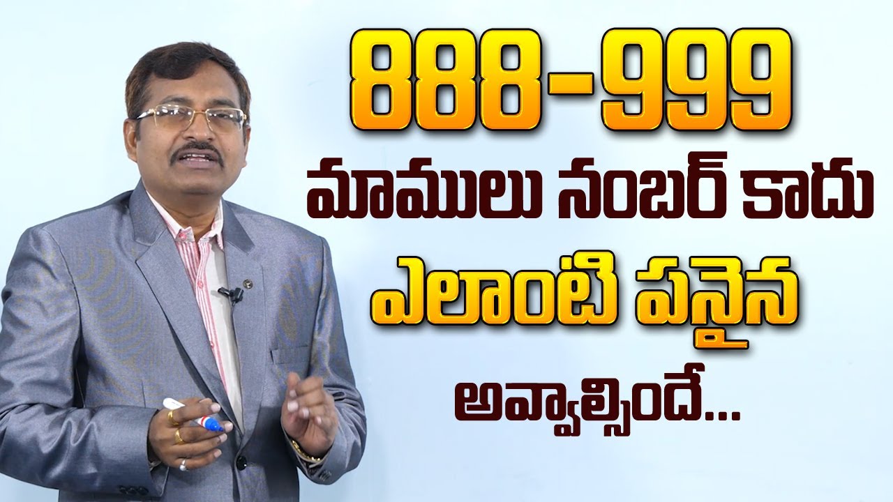 Money Attraction & Money Visualization | 999 Angel Number Meaning | Angel Numbers 999 Meaning