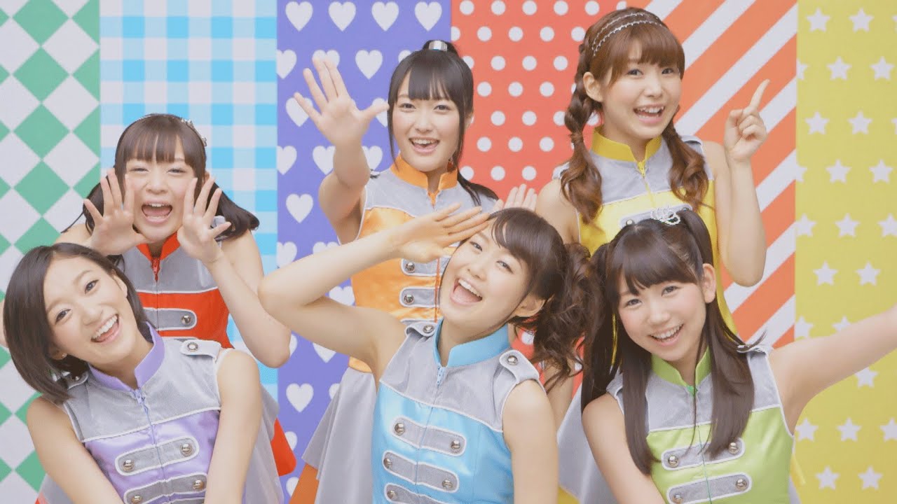 i☆Ris / §Rainbow