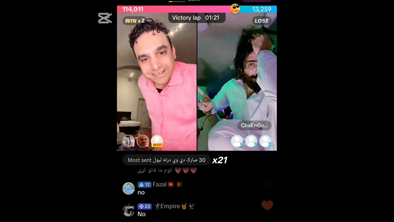 Wakeel vs chengoo TikTok live match
