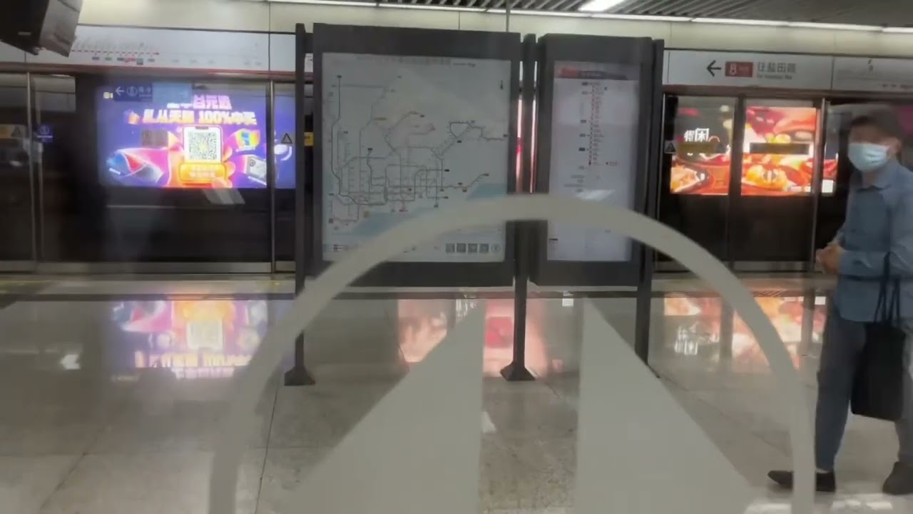 (Orange line loop) Shenzhen metro line 2 train Journey loop b/t futian and Qiaoxiang