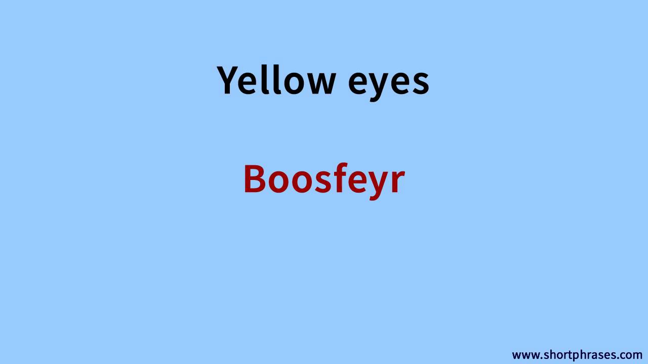 Learn Moroccan Arabic 500 Phrases say ''Yellow eyes''