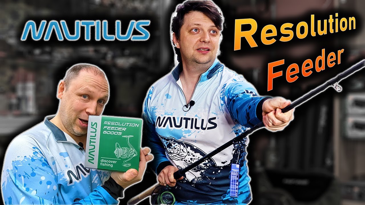 Фидер Nautilus Resolution River Feeder NRRHF12XH и катушка Nautilus Resolution Feeder 6000S