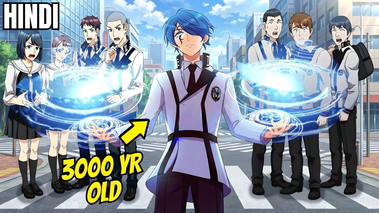 Legendary ArcMage Reborn After 3000 Years in Losers Body | Manhwa in Hindi