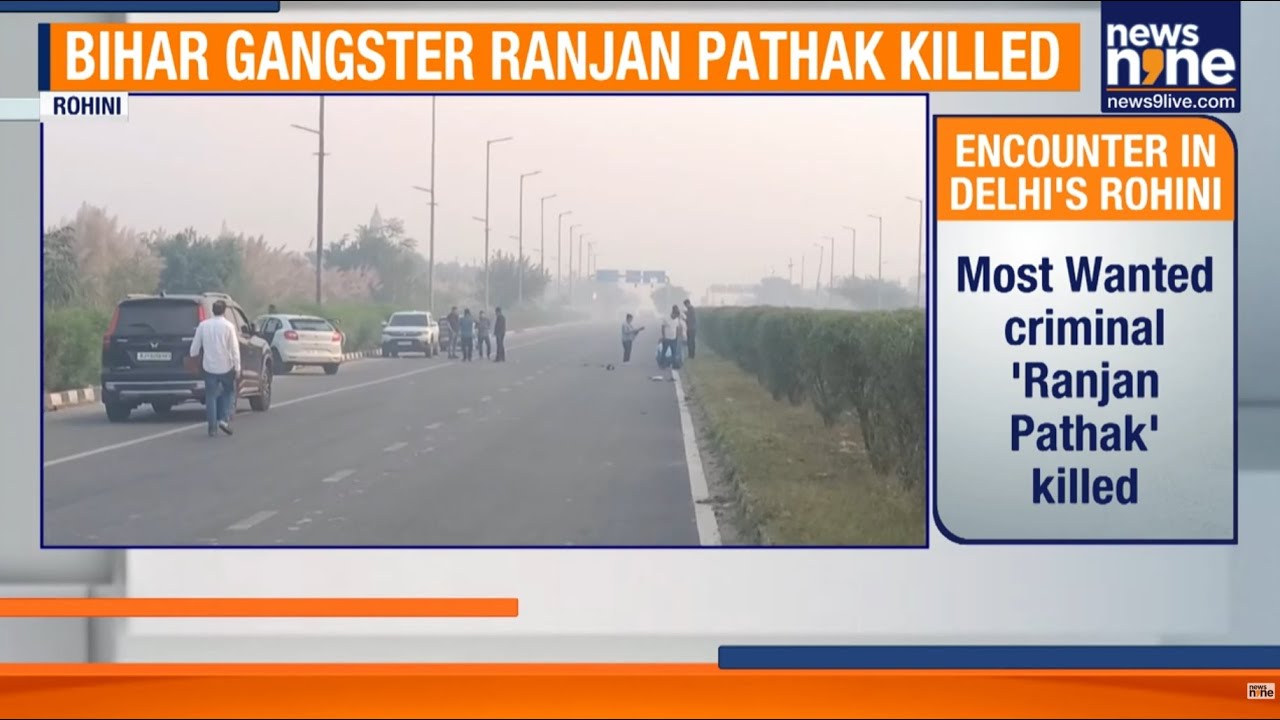 Delhi Police Encounter: 4 Most-Wanted Bihar Gangsters Shot Dead in Rohini Encounter | News9
