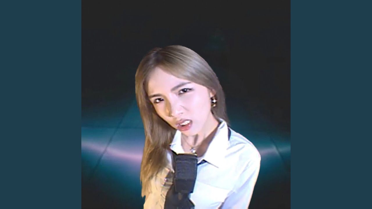 愛是懷疑