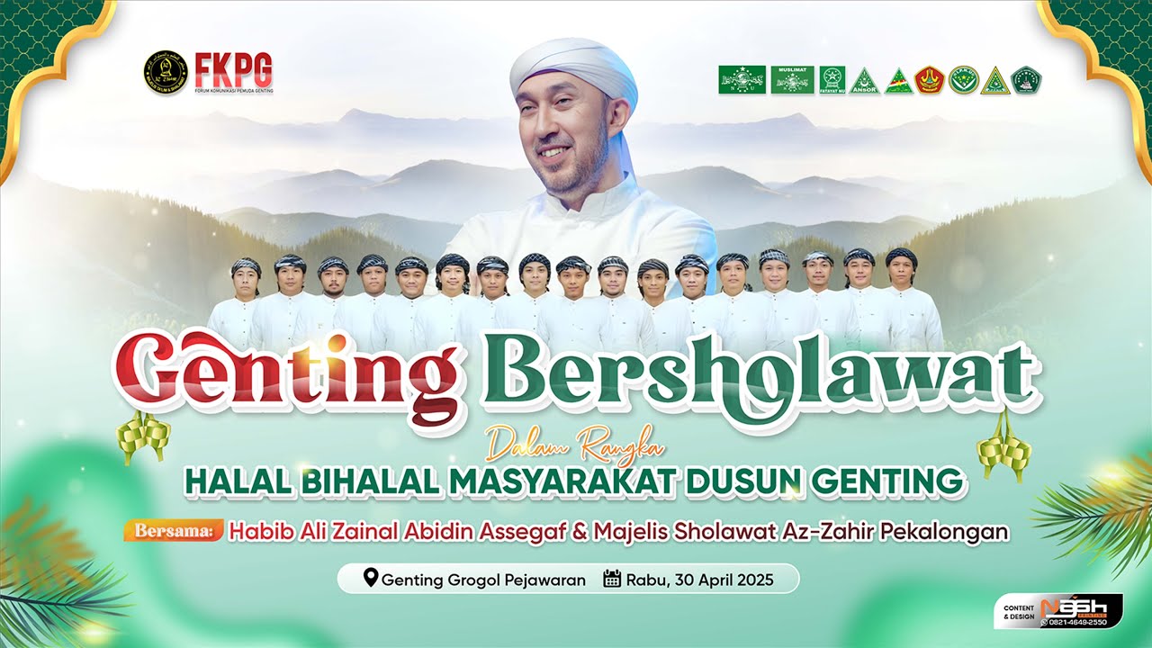 GENTING BERSHOLAWAT BERSAMA HABIB ALI ZAINAL ABIDIN ASSEGAF  & MAJELIS AZ ZAHIR