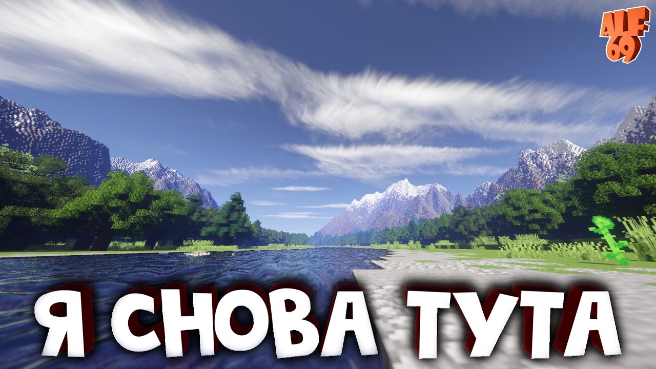 ИЩЕМ ТРОФЕИ, ФАРМИМ, ОБЩАЕМСЯ! СТРИМ РУССКАЯ РЫБАЛКА 4 (RUSSIAN FISHING 4)