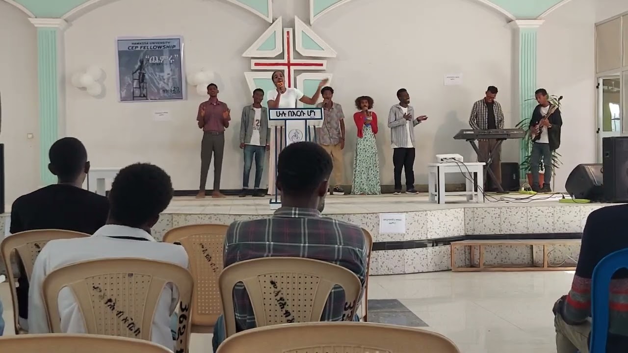 Live worship Hawassa University EVaSU program