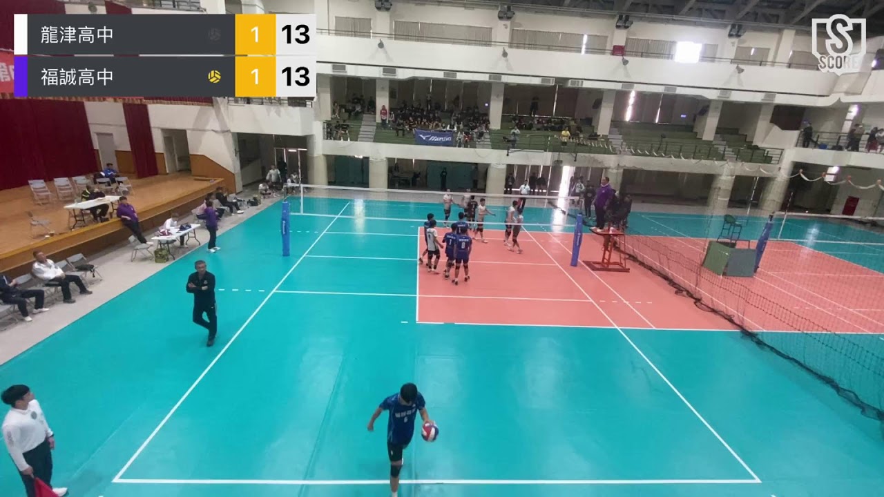 龍津vs福誠 冠亞賽