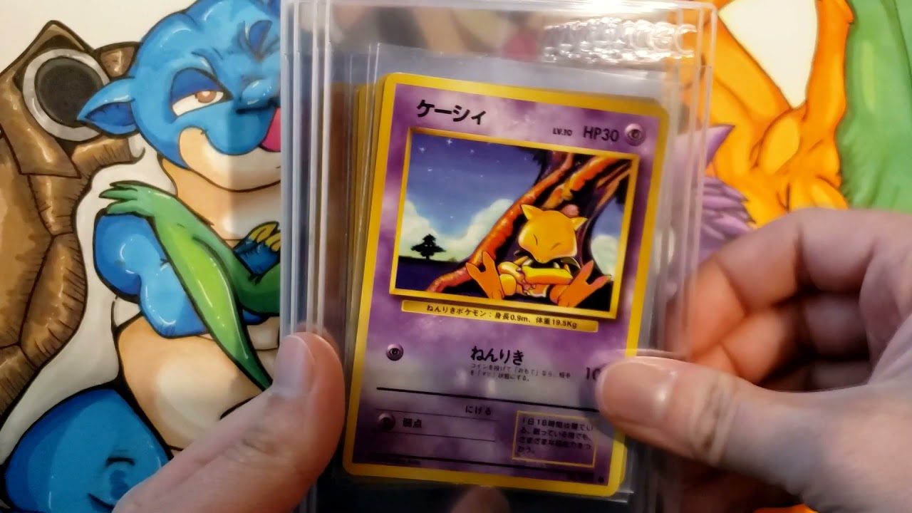 Pokemon CGC Grading Submission - 201 Cards