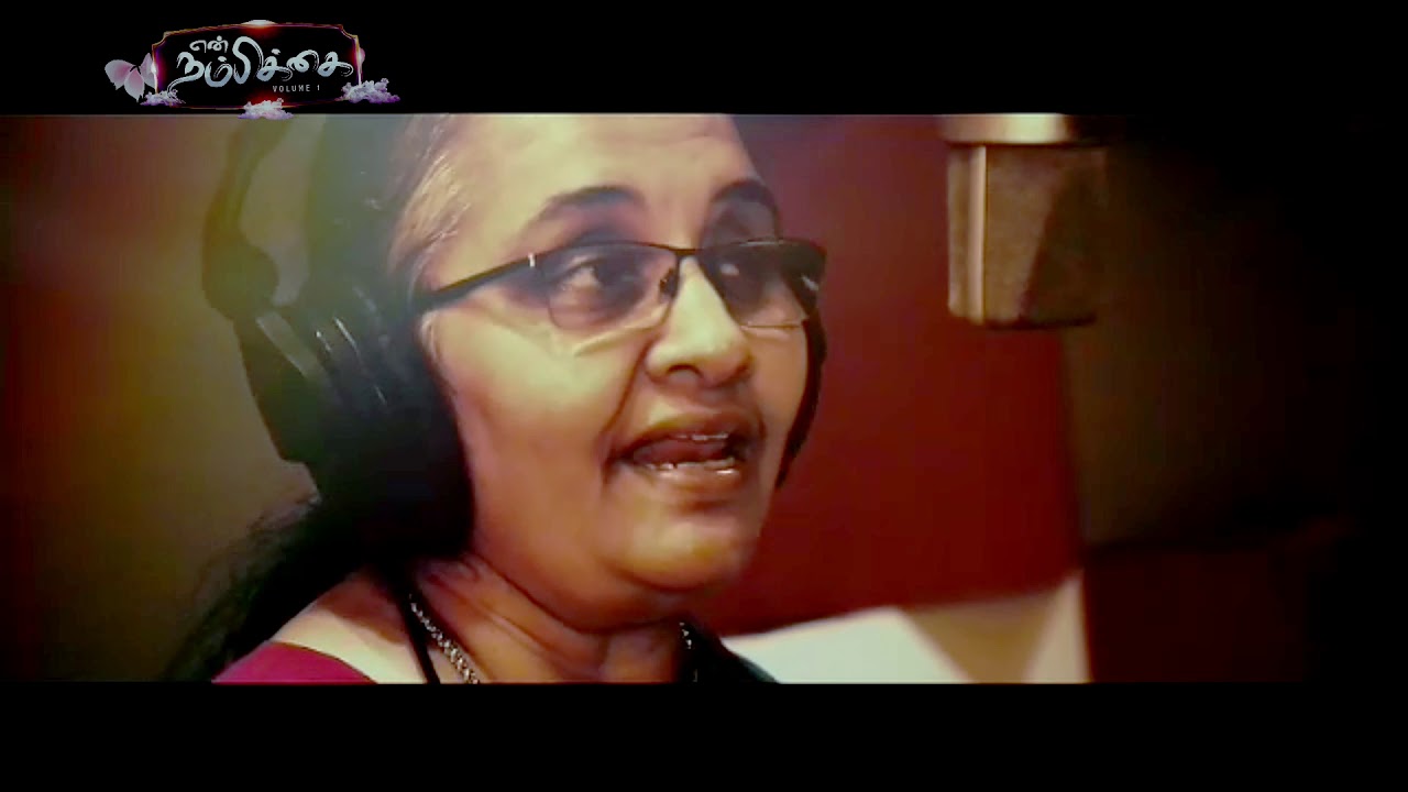 Anbin Karangalalae | Sis Hema John | En Nambikai