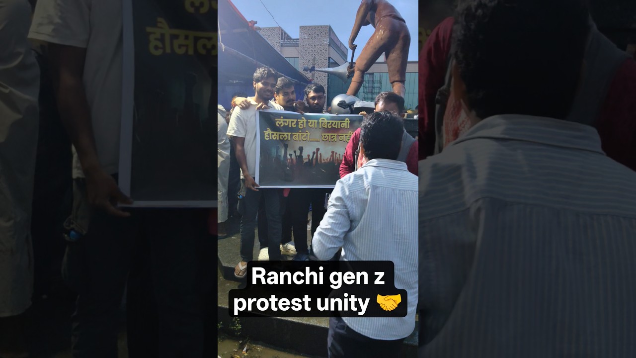Students unity in Ranchi protest। #jssc #breakingnews #jpscjharkhandgs #jharkhand #jsscnews