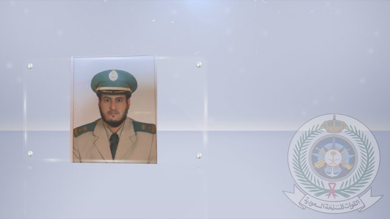 تكريم ضيف الله عايض بمناسبة تقاعده