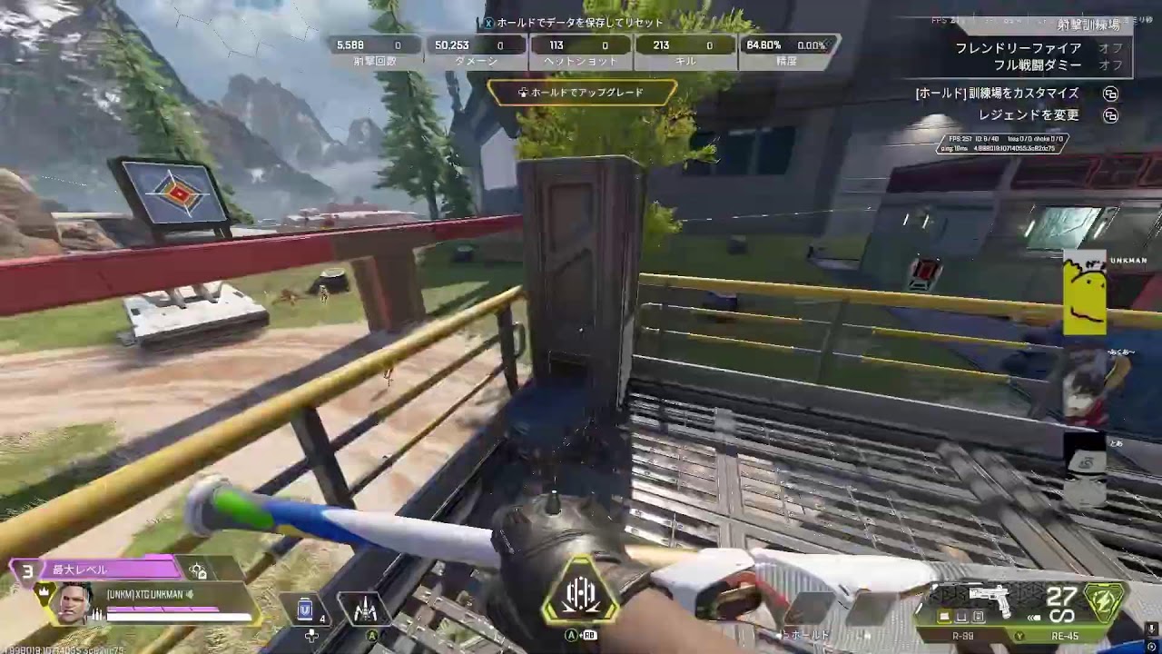 【APEX】うんこまんの！一人反省会！！＃２＃apexlegends