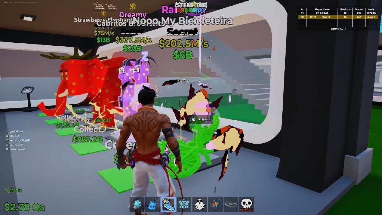 Fortnite_20260212145817