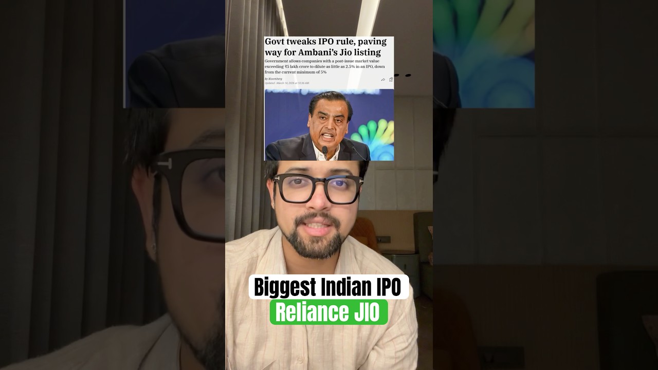 Reliance JIO IPO | New SEBI Rule change