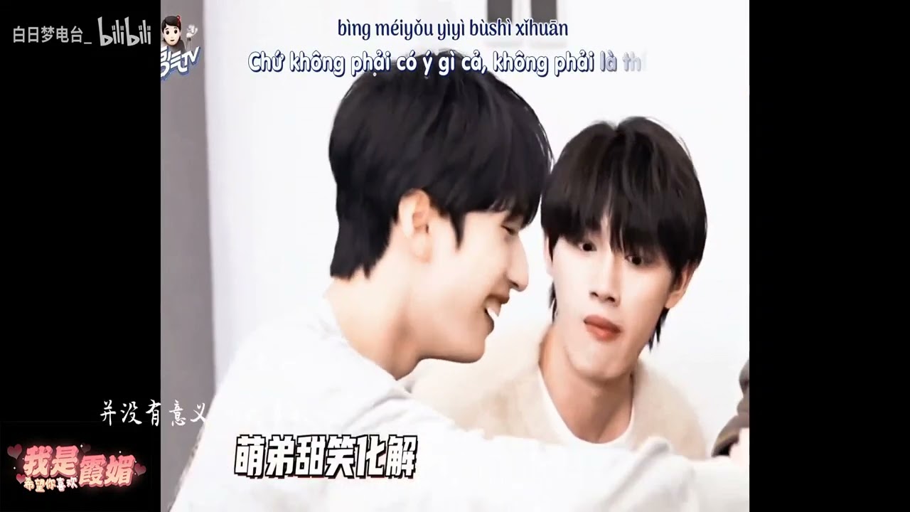 Đinh Trình Hâm x Nghiêm Hạo Tường | Tường Hâm - ( Vietsub/FMV ) -《 Tại sao chúng ta vẫn chưa yêu? 》