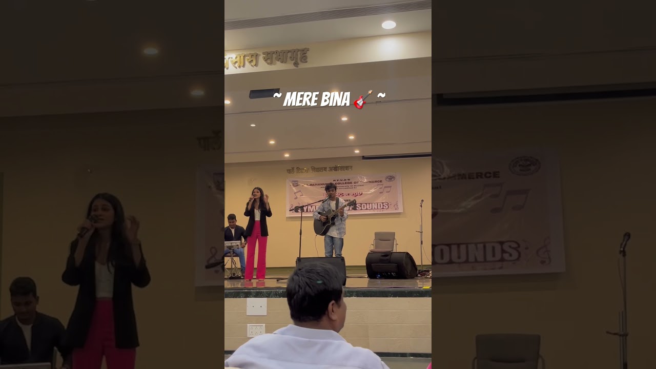 Mere Bina Live 💕 | Duet Performance | Guitar 🎸 | College Event