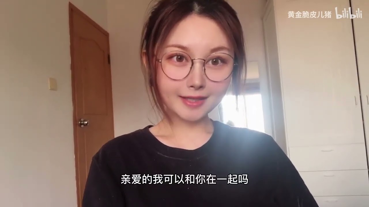 有一个完全听话的女友是什么体验？虚拟女友2.0
