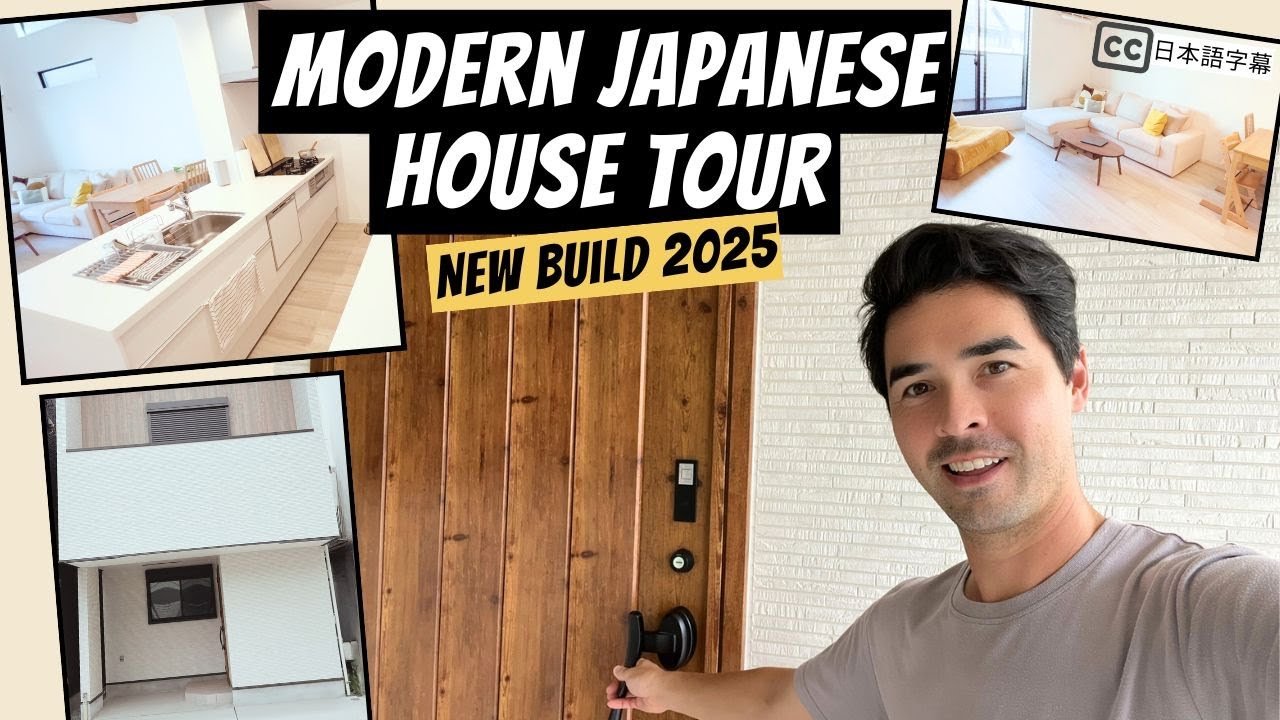 Japanese House Tour | What a Newly Built Home in Osaka Looks Like