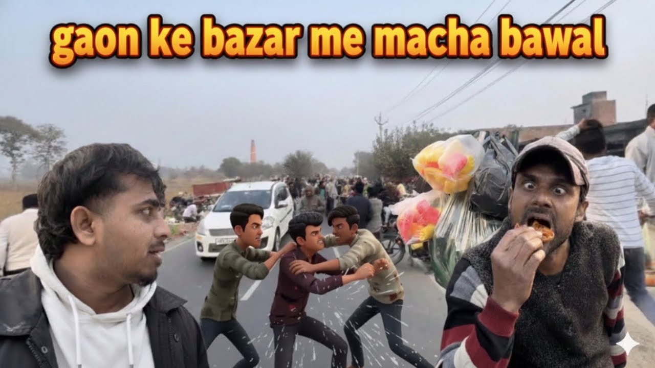 Gaon ke bazar me huwa bawal😡