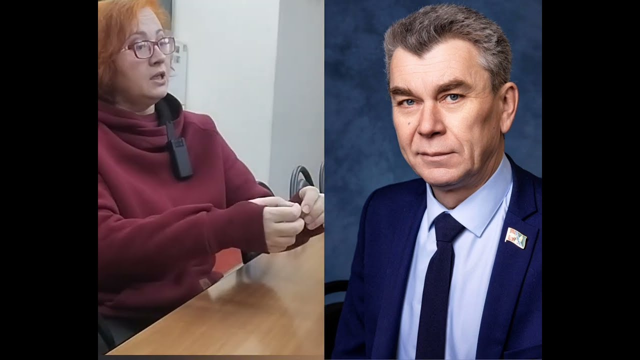 ОДИН из ДВУХ, кто 