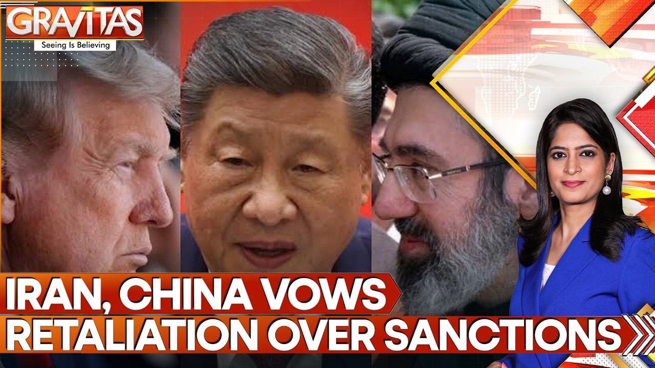 China Warns US It Could Retaliate Over Iran Sanctions | GRAVITAS