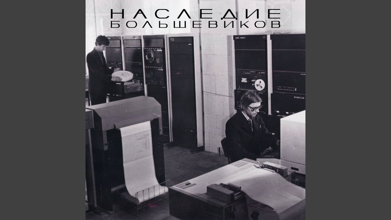 Новые Инструменты