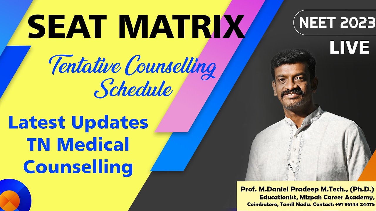 🔴 Live - Tamil Nadu Counselling Seat Matrix Released - Mizpah Career Academy Live
