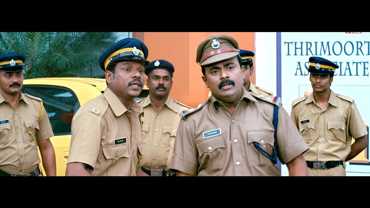 ദേ വരുന്നു സാറിന്റെ ലോട്ടറി... # Malayalam Movie Comedy Scenes # Malayalam Comedy Scenes