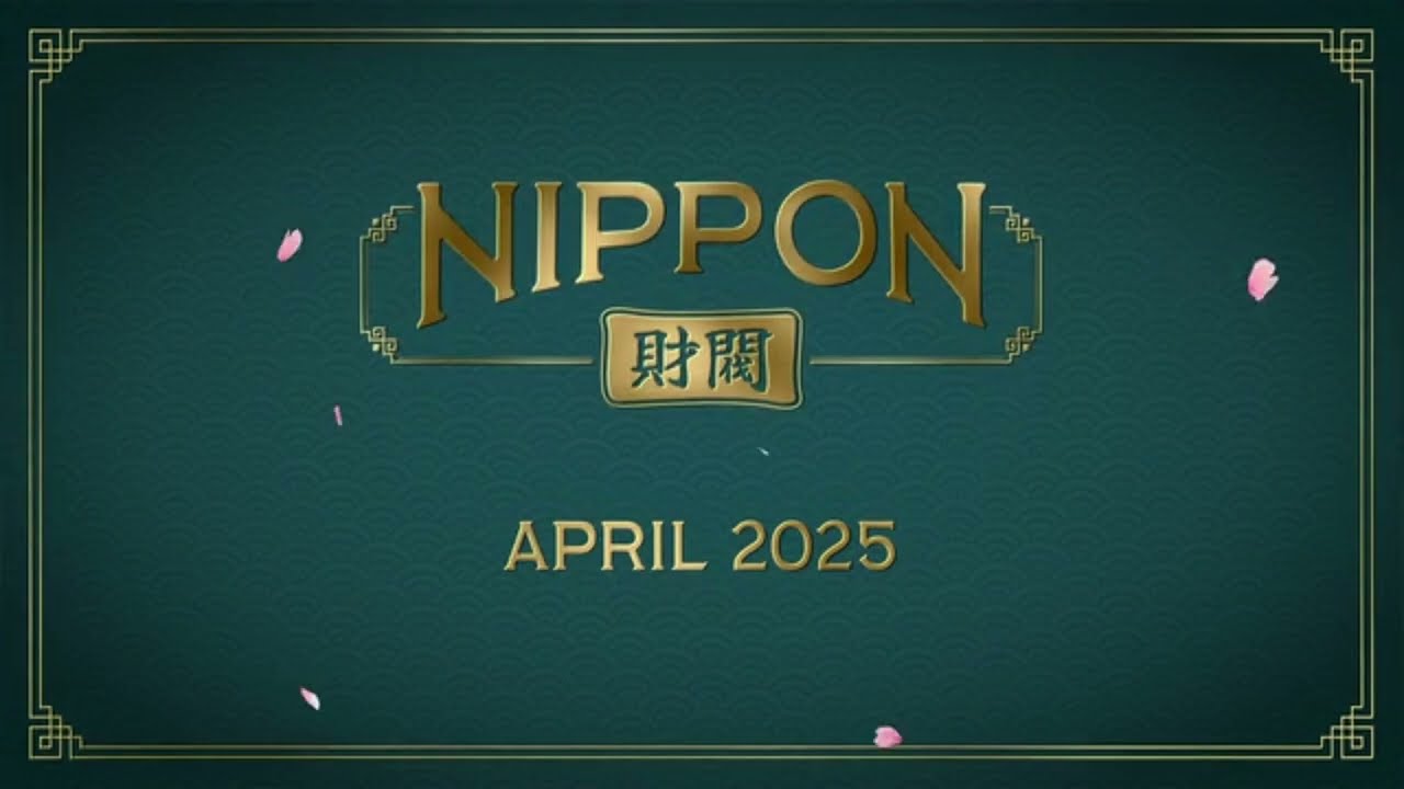 Nippon  - trailer