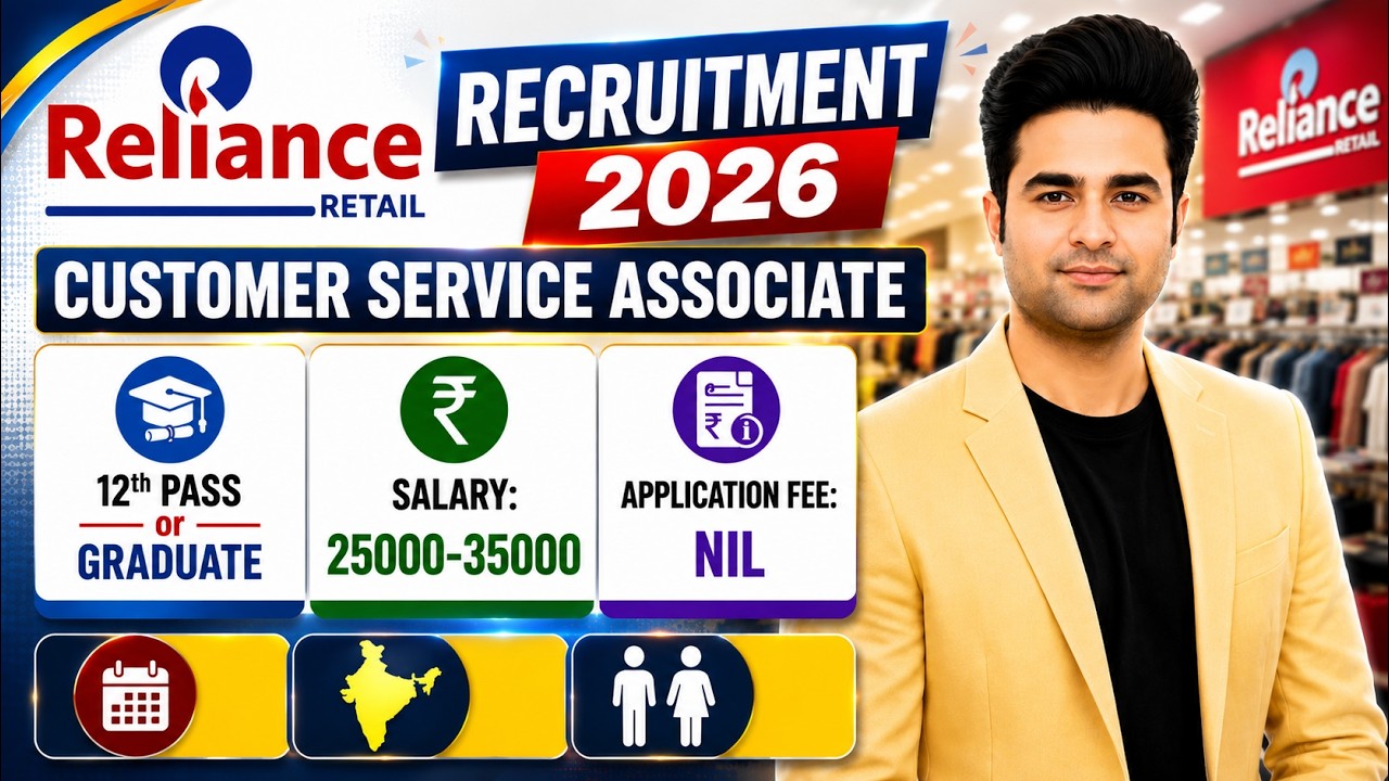 Reliance Retail Jobs 2026 😱| Reliance Retail Recruitment 2026 | Reliance Retail Vacancy 2026 #video