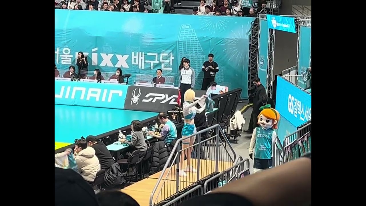 [260129] 5R GS칼텍스 vs 흥국생명 4set 16점 TTO 서현숙 치어리더 응원