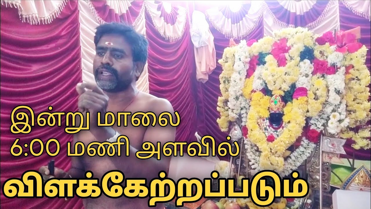 🪔 மாலை விளக்கேற்றப்படும் | ஓம் ஶ்ரீ வாஜ்ஜிர வேல் மலை ஆலயம்