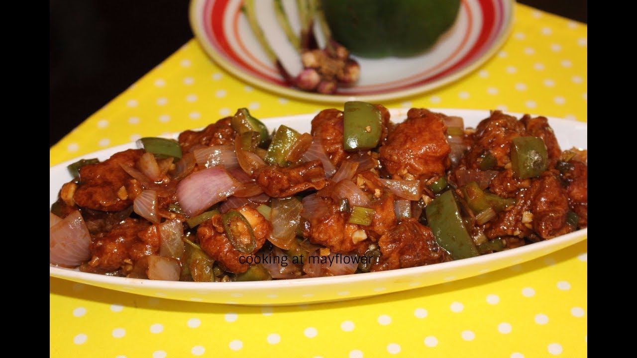 Chilli Chicken Recipe l ചില്ലി ചിക്കൻ