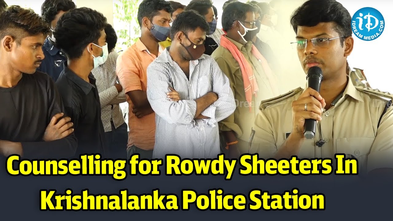Counselling for Rowdy Sheeters In Krishnalanka Police Station | iDream News