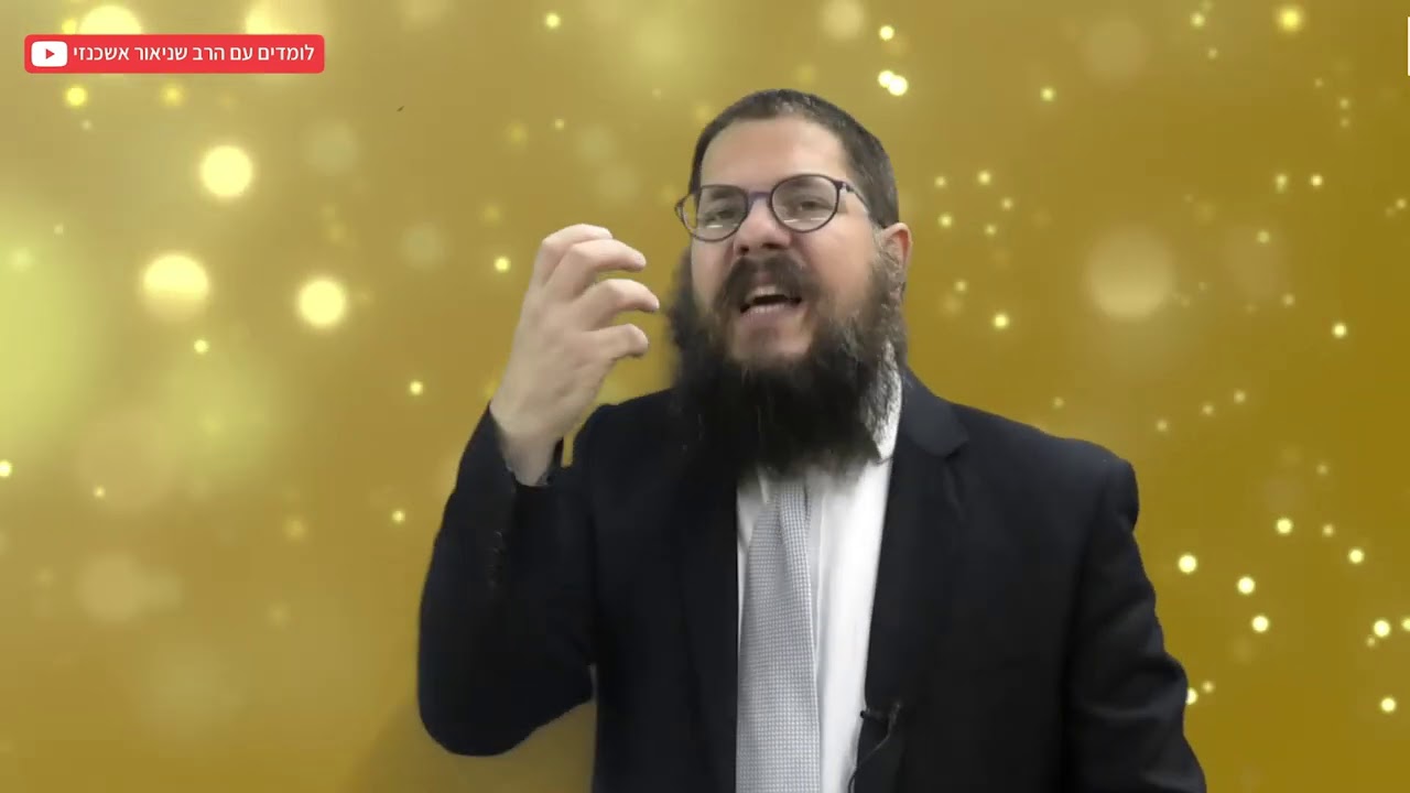 הרב שניאור אשכנזי - פרשת ויצא • מילה של גבר: איך יעקב נשא שתי אחיות?