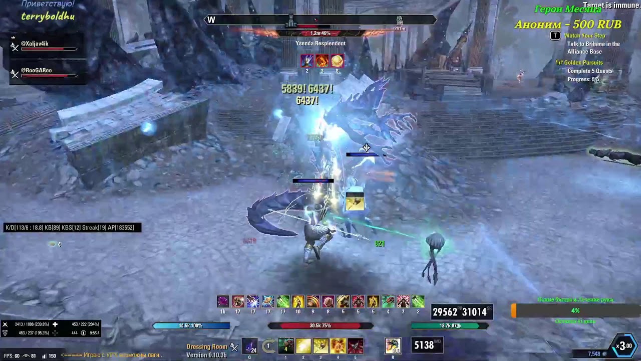 TESO pvp - Пьяный мастер с Джабсами