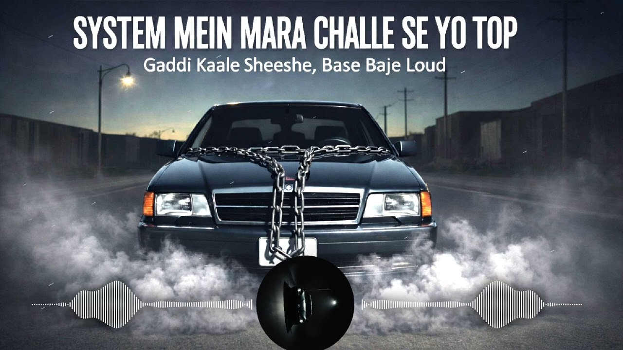System mein Mera top #System  #HaryanviSong #DesiMusic #HaryanviPop #SystemPeSystem #NewHaryanviSong