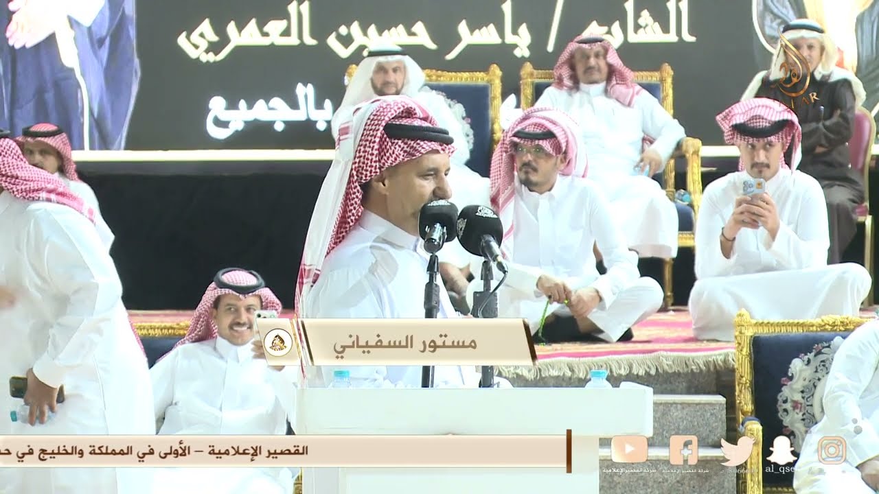 موال 🎤🎤 مستور السفياني × حامد القارحي و زايد السفياني × #فواز_السعيدي ™ ١٤٤٧/٤/١٨ه‍ـ