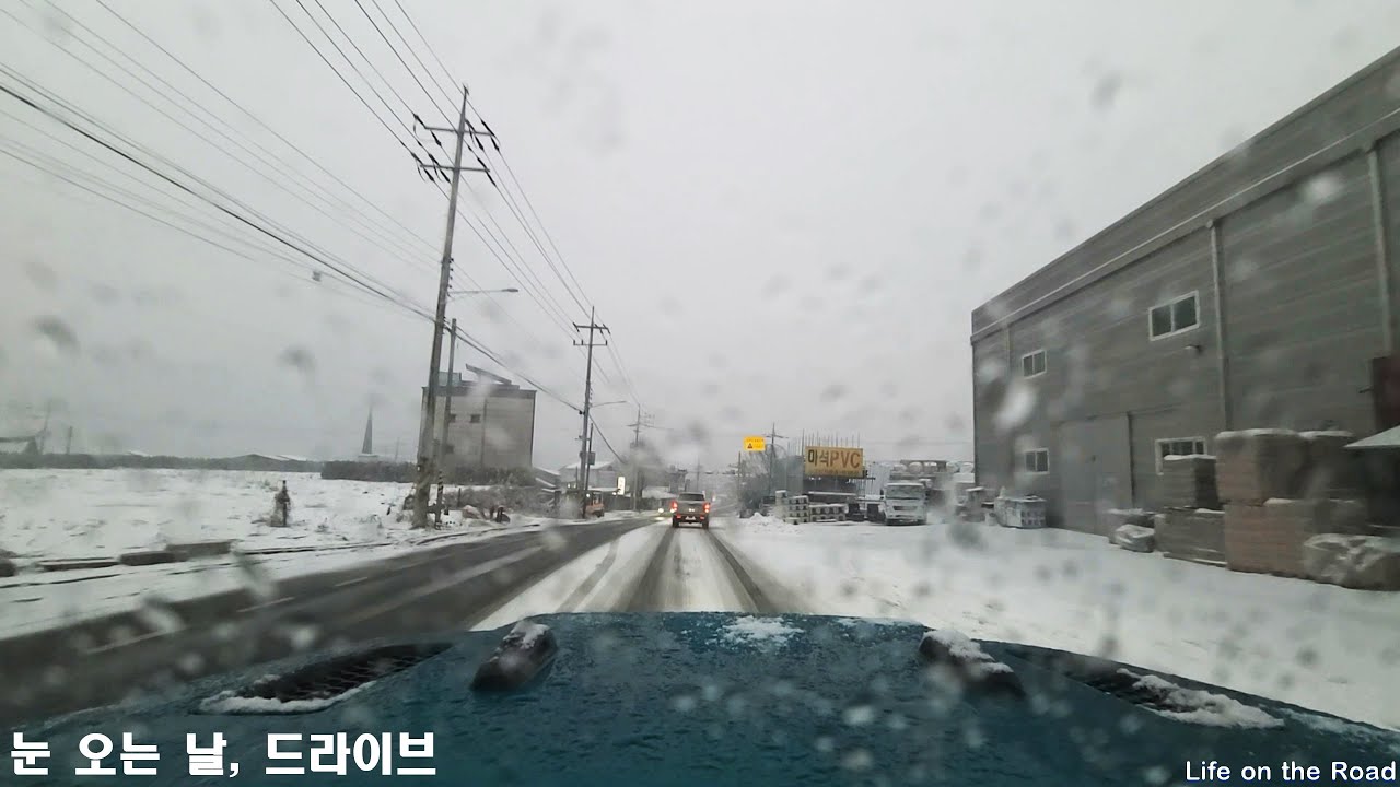 눈 오는 날, 겨울 드라이브, 마음이 차분해지는 순간