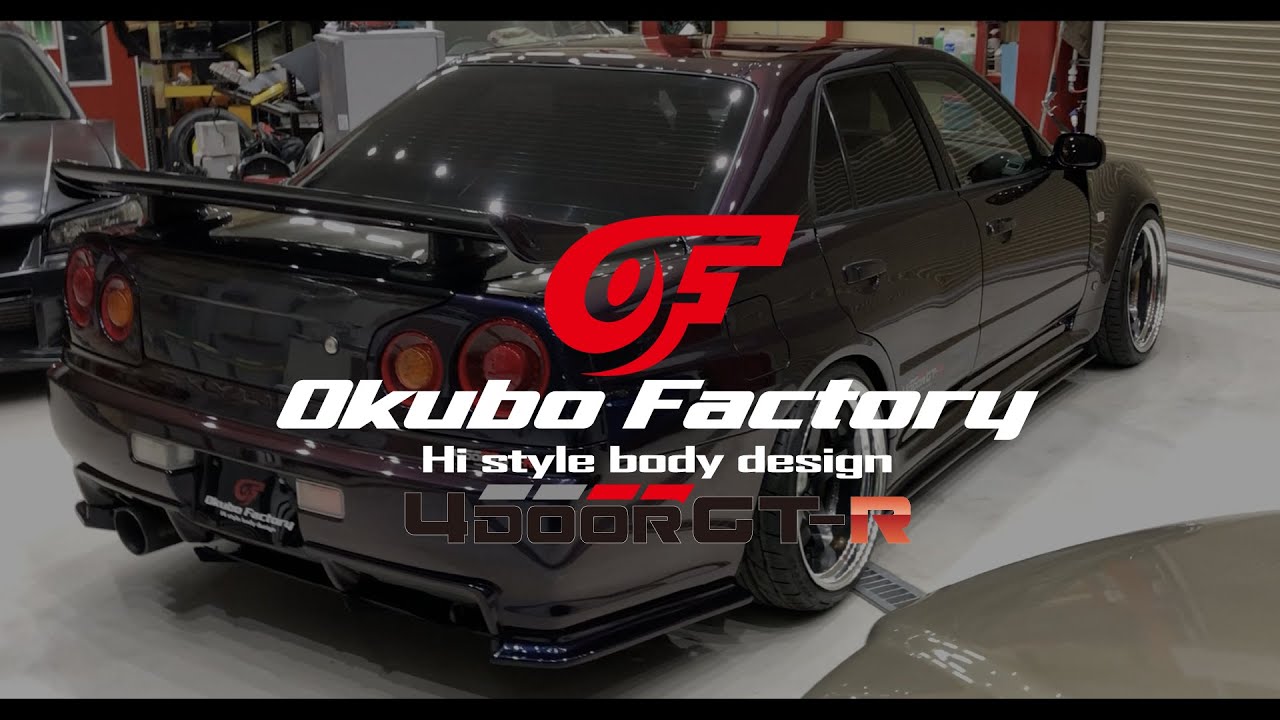 R34 4DOOR GT-R  OkuboFactory